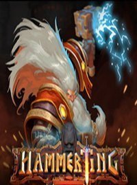 Hammerting